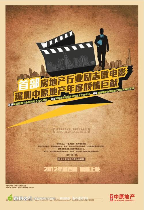 战网国际服台湾账号注册身份证号